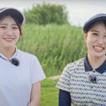 【動画】グラビアアイドル・花巻杏奈&蓼沼優衣、かわいい笑顔で初めてのゴルフコースの感想を語る＜PLATINUM GOLF＞