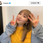 家入レオ、おしゃれコーデで新年の挨拶！笑顔弾けるSHOTにファンから大量の歓喜の声