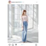 武藤静香、まさに「スタイル爆美女」！？脚長すぎるデニムルックに絶賛相次ぐ