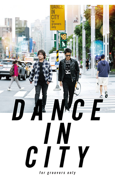 DEEN、ニューアルバム『DANCE IN CITY ～for groovers only～』より「step in time」Music Video公開！