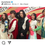 キタニタツヤ、5日連続共演の緑黄色社会と仲良し5ショット実現！紅白舞台裏での一幕に反響
