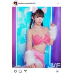 長澤茉里奈、キュート＆セクシーな招き猫グラビアで台湾の雑誌表紙に登場！