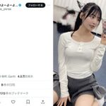 由良ゆら、可愛すぎるミニスカ舌ペロオフショットにファン悶絶！