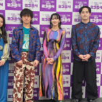【動画】緑黄色社会、元まねきケチャ・宮内凛からのインタビューでライブ前に意気込み語る「４人全員が作詞作曲に携わるのが珍しいかな」＜COUNTDOWN JAPAN 23/24＞