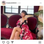 石井ひなこ、美デコルテ&太ももチラ見せで魅了！花魁風着物着崩しショットを公開