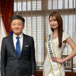 ミス・ユニバーシティ日本グランプリ・鈴木梨恩、静岡市長をグランプリ受賞後に表敬訪問