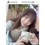 竹内星菜、「彼氏目線」のカフェデート風オフショットにファン「素敵なせいなさま」との声