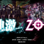 「神激×ZOC」最強のガールズグループ２マン開催決定！