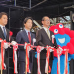 【動画】ミャクミャク、大阪オートメッセ2024オープニングステージに登場！
