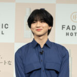新しい柔軟剤のCMに共演の岩田剛典、吉野北人がゲストに登場！お互いの香りを確かめ合って「ワーオ!照れますね。」と絶賛！FADRIC HOTEL(ファドリックホテル)新CM発表会 開催レポート