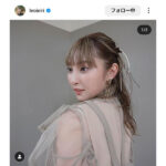 家入レオ、「美しすぎてため息級」横顔披露にファン「ビジュが爆発してるのよ」「ねえレオちゃん可愛すぎない？？？」