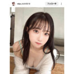岸みゆ、「魅惑の145cm」とのギャップ大！豊満なバストショットにファン「最高」「魅惑も魅力もすごかった」との声！