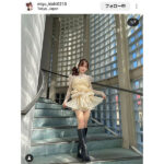 岸みゆ、145cmで着こなす萌え確定私服SHOTにファン歓喜の声！「美少女すぎいいい」「私服イベントやってほしい」