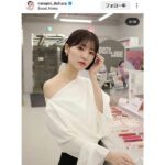 糸原美波、肩出しモノトーンコーデで華奢美スタイル披露！「華奢な肩出したまりませんね」