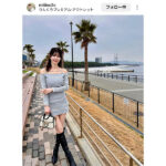 フリーモデル・KM、今季見納め！？美脚引き立つロングブーツ姿公開！