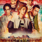 橘ケンチ（EXILE）『福井市特別1日駅長』に就任！さらにEXILE THE SECONDトークイベントin福井市も決定 〈100年先の未来を創る〉べく北陸の春を盛り上げる！