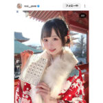 コスプレイヤー・yami、可愛すぎる振り袖で初詣報告！気になるおみくじの結果は・・・？