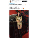 長坂有紗、金コスチュームに美脚×網タイツで圧倒的輝き見せつけ！ファン悶絶！「なんか新境地」
