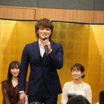元AKB48・太田奈緒が主演「剣木刑事」寺西優真と共演して印象語る「いつもお会いすると爽やかな笑顔」