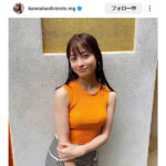 橋本環奈、ビタミンカラーのノースリーブニット姿を披露！煌めく笑顔にファン「無敵過ぎる」との声