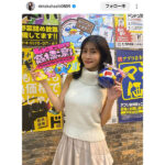 高橋凛、ノースリーブニットで大人のツヤ肌輝く二の腕披露！