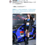 百野綾華、美しさため息級！高身長美女のチラ見せお腹＆美太ももに絶賛の声