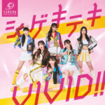 SAKURA GRADUATIONのデビュー曲発売記念イベント開催！前代未聞！デビュー当日に本人達も知らない重大発表！先輩グループ『BOYS AND MEN』も応援ゲストに参戦！