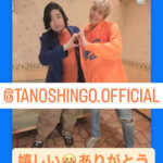 【恋愛とと】お次は何と楽しんご！続々と明かされていく謎のインフルエンサーの仲間とプライベートに注目集まる！