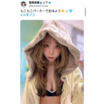 稲森美優がギャルに変身！？スポブラ姿で魅せる美谷間にファン大興奮！「キャワいい、いにゃちゃん！」