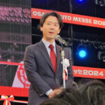 【動画】ミャクミャク、大阪オートメッセ2024オープニングステージに登場！