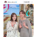 斎藤ちはる、白石麻衣との仲良し2SHOTにファン大歓喜！「乃木坂１期生大好きです！」