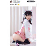 毎眠かのん、猫になりきりまんまるヒップを公開！