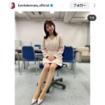 竹俣紅、ミニ丈ワンピからスラリ美脚披露！「めっちゃスタイル良くて、かわいいです」「癒されたぁ」