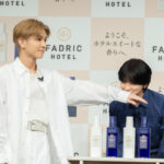 新しい柔軟剤のCMに共演の岩田剛典、吉野北人がゲストに登場！お互いの香りを確かめ合って「ワーオ!照れますね。」と絶賛！FADRIC HOTEL(ファドリックホテル)新CM発表会 開催レポート