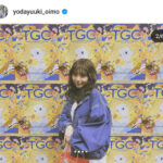 与田祐希、可愛すぎる「カーリーヘア」でTGC和歌山に登場！ROSEBUDを着こなす姿は必見！