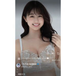 くりえみ「実物です」まるでAI！？完璧すぎる２次元ナイスバディ披露！