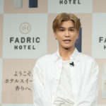 新しい柔軟剤のCMに共演の岩田剛典、吉野北人がゲストに登場！お互いの香りを確かめ合って「ワーオ!照れますね。」と絶賛！FADRIC HOTEL(ファドリックホテル)新CM発表会 開催レポート