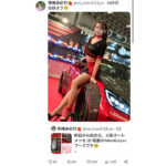 寺地みのり、チラリ美腹筋＆美脚が美しすぎるコス姿公開！大人の色香開放にファン「超可愛いです」「綺麗で可愛い」との声