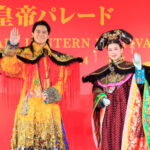 福山雅治･仲里依紗が登場！長崎ランタンフェスティバル皇帝パレード特別版オフィシャルレポート