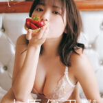 本格的なランジェリー姿に初挑戦！大原優乃 サード写真集『あのね、ほんね』発売開始！
