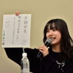 私立恵比寿中学、メンバー10人全員登場でレギュラーラジオ10周年公開収録！！節分にファンの福を呼ぶメンバー、グループの抱負を語る先輩、個人案件の抱負を語る後輩！