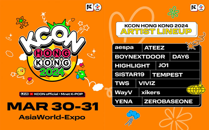 aespaからZEROBASEONEまでグローバルK-POPスターが出撃！「KCON HONG KONG 2024」初の香港開催！