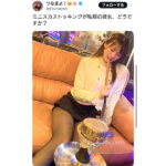 つなまよ！、透け感が素晴らしいタイツ姿で美脚ライン披露！