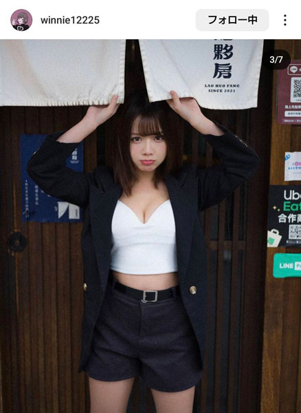 倩倩、カジュアルライクなファッションからチラリ！白肌輝く曲線美にファン歓喜の声！