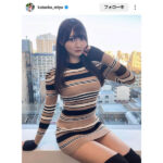 片岡未優、密着ミニ丈ワンピース姿で豪華曲線美披露！ファンを悩殺！