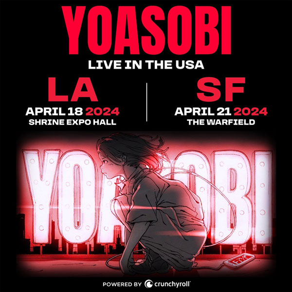 YOASOBI、自身初のアメリカ単独公演を、ロサンゼルス・サンフランシスコにて4月に開催決定！