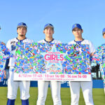 『YOKOHAMA GIRLS☆FESTIVAL 2024 Supported by ありあけハーバー』女性対象スペシャルユニフォームデザインが決定！