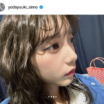 与田祐希、可愛すぎる「カーリーヘア」でTGC和歌山に登場！ROSEBUDを着こなす姿は必見！