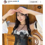 横野すみれ、美しすぎる女海賊に変身！ファン「惚れてまうやろう」との声