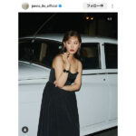 伊藤純奈、大人の色気あふれる黒ドレス姿でファンを魅力！「お似合いすぎていいねし足りん」「セクシー純ちゃんだね」